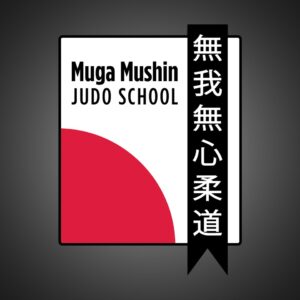 Judo School in Trinidad